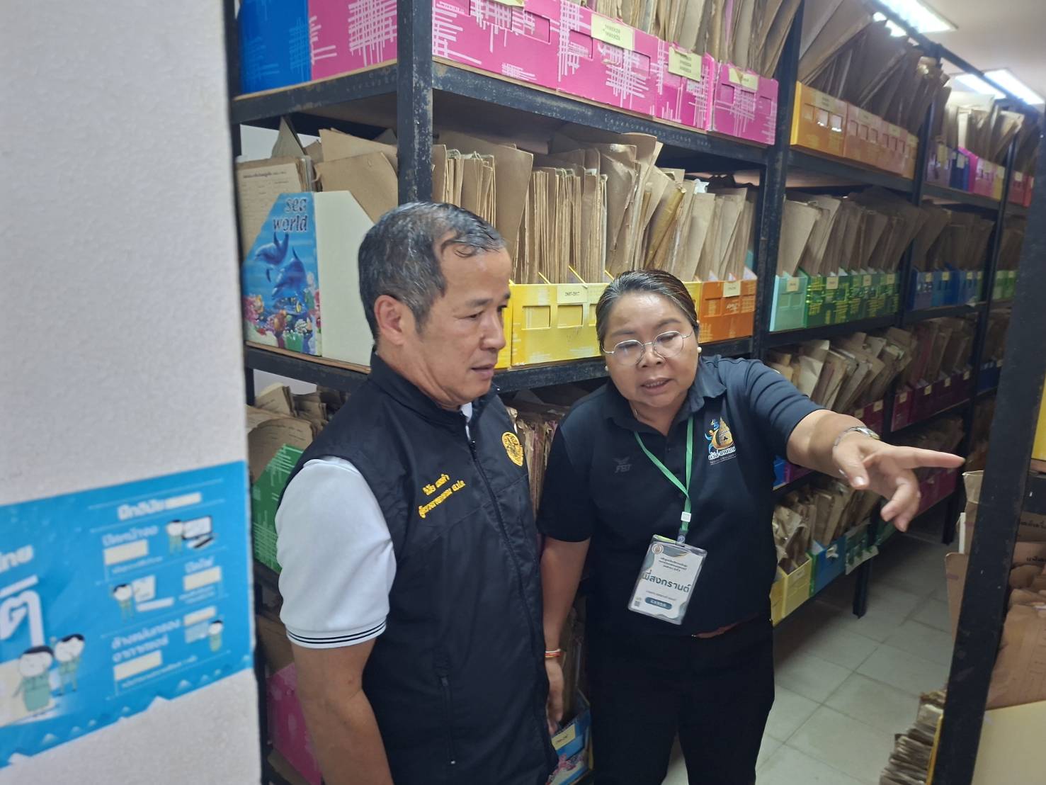 title - ผู้ตรวจราชการ ส.ป.ก. ประชุมตรวจติดตามความก้าวหน้าผลการดำเนินงานตามแผนการตรวจราชการของ สำนักงานการปฏิรูปที่ดินเพื่อเกษตรกรรม ประจำปีงบประมาณ พ.ศ. 2569 รอบที่ 2  เขตตรวจราชการที่ 14 จังหวัดศรีสะเกษ